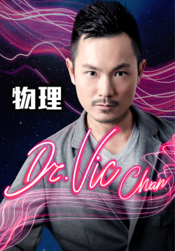 Dr. Vic Chan