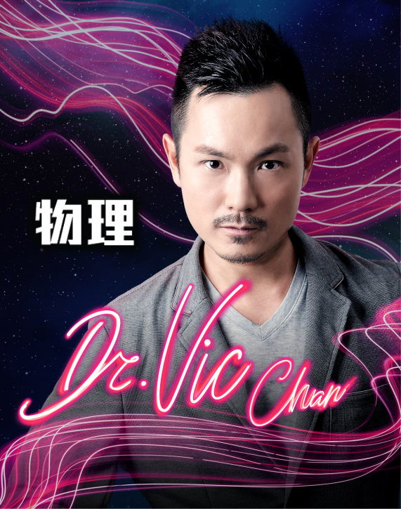 Dr. Vic Chan
